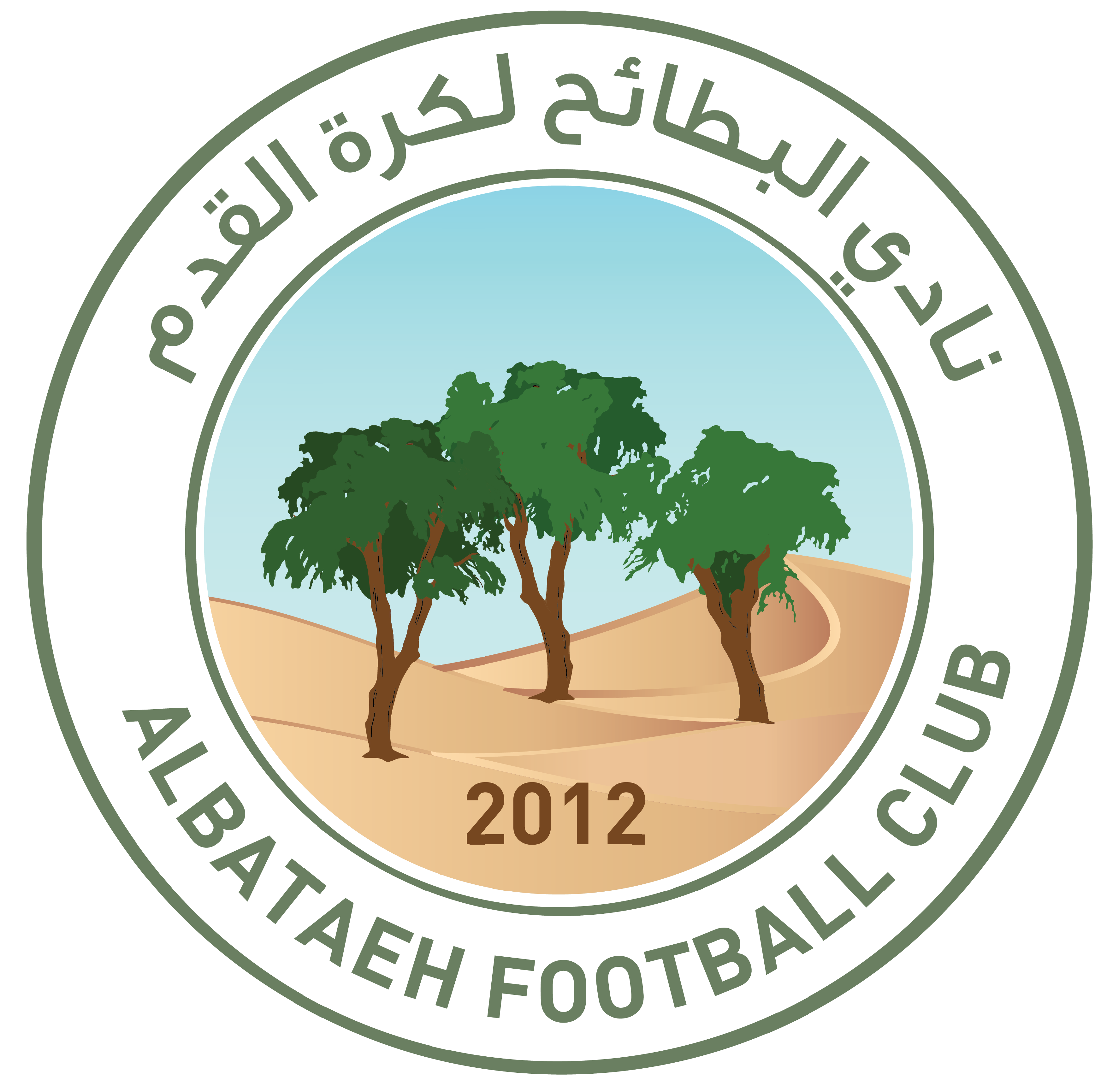 https://img.zzfgp.com/img/football/team/2194d8f23b8504ac8ca5861a508ecbe3.png