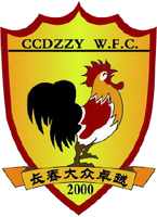 https://img.zzfgp.com/img/football/team/d81c7f2e2df537d61a608631d42c3420.png